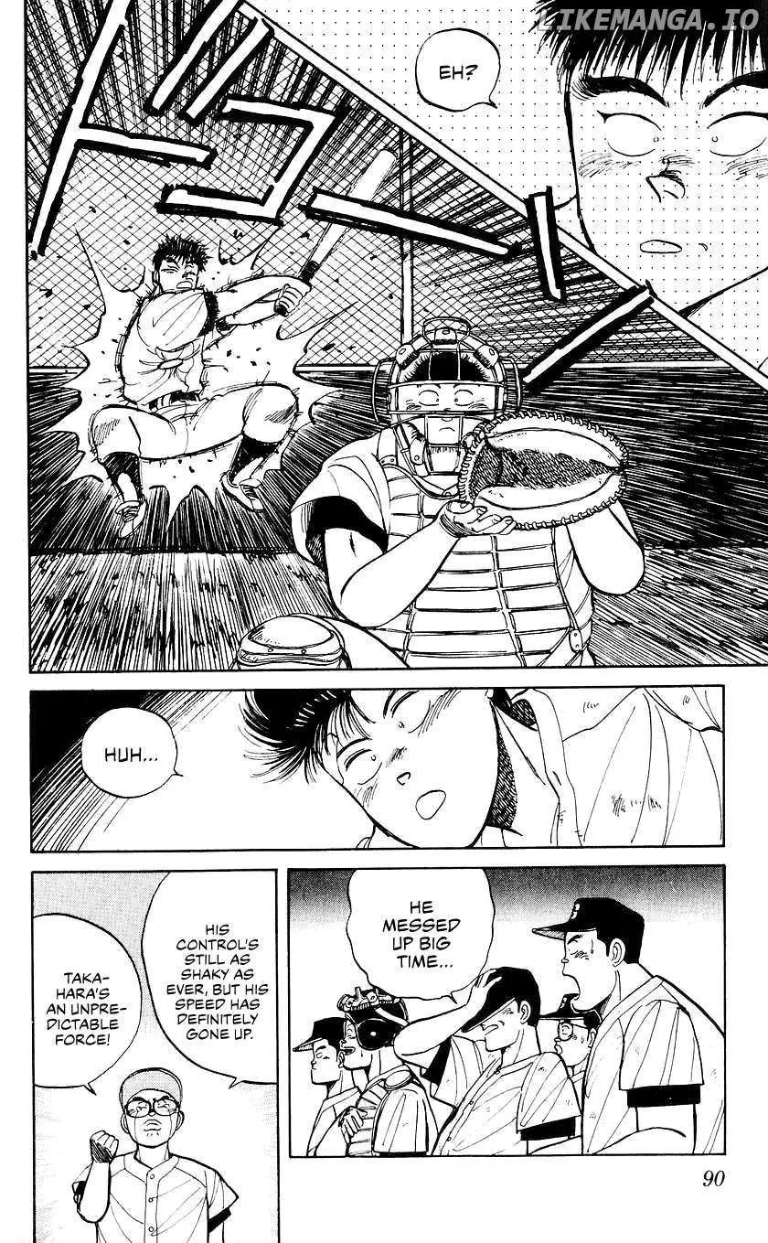 Bucchigiri Chapter 22 page 10 - 
