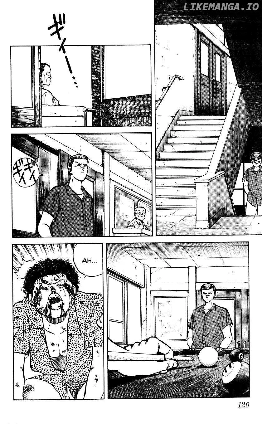 Bucchigiri Chapter 23 page 15 - 