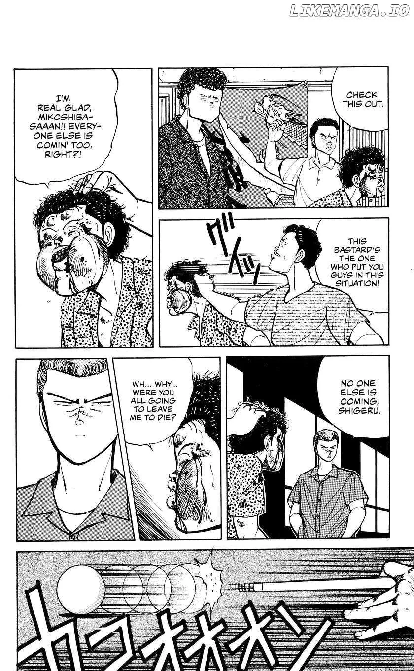 Bucchigiri Chapter 23 page 17 - 