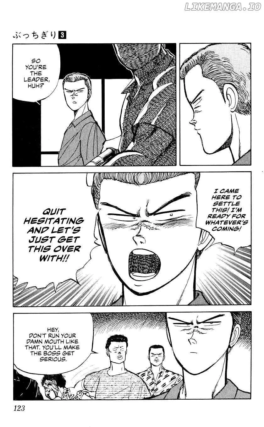 Bucchigiri Chapter 23 page 18 - 