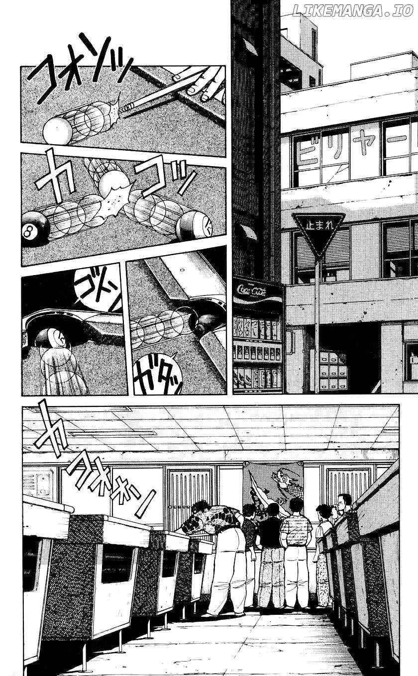Bucchigiri Chapter 23 page 3 - 