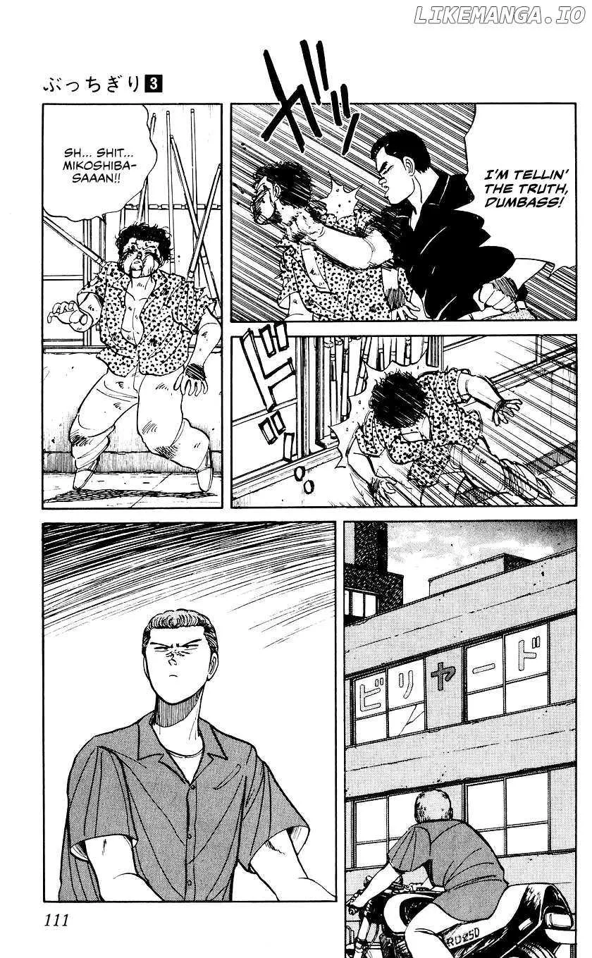 Bucchigiri Chapter 23 page 6 - 