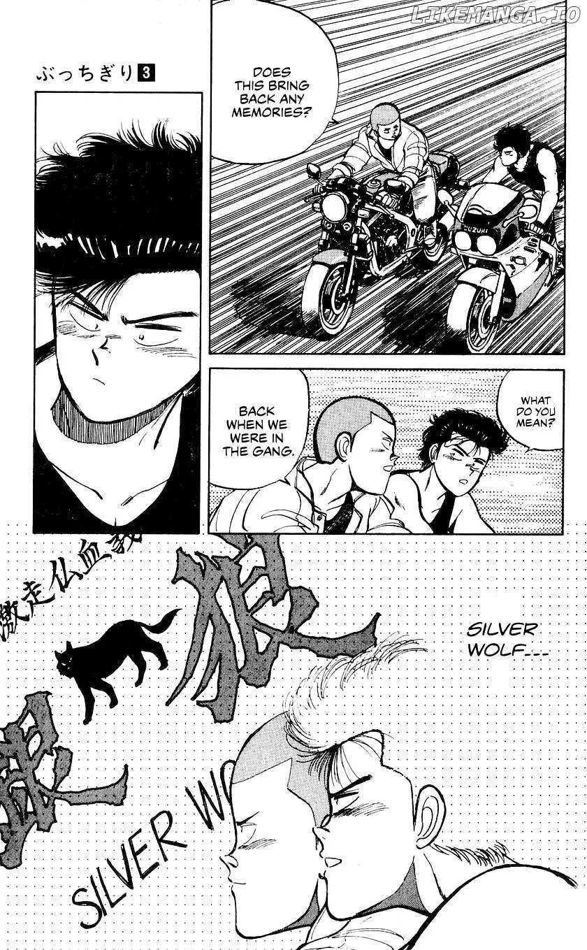 Bucchigiri Chapter 23 page 8 - 