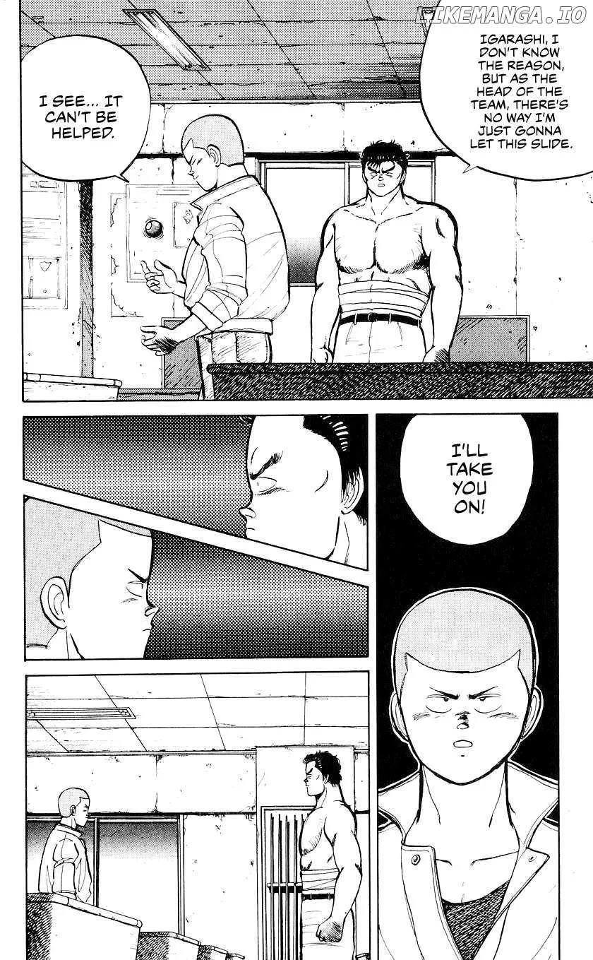 Bucchigiri Chapter 24 page 12 - 