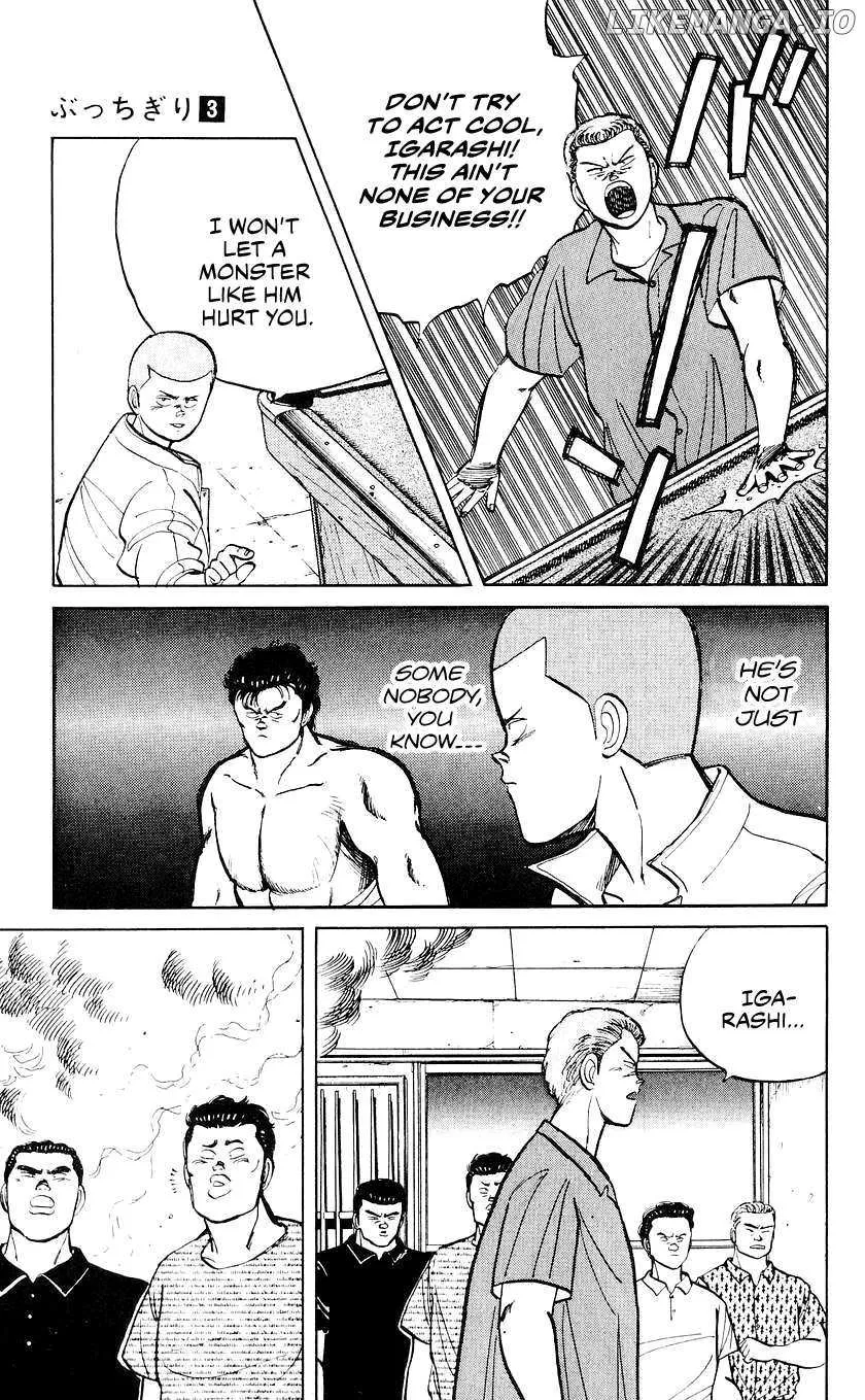 Bucchigiri Chapter 24 page 13 - 