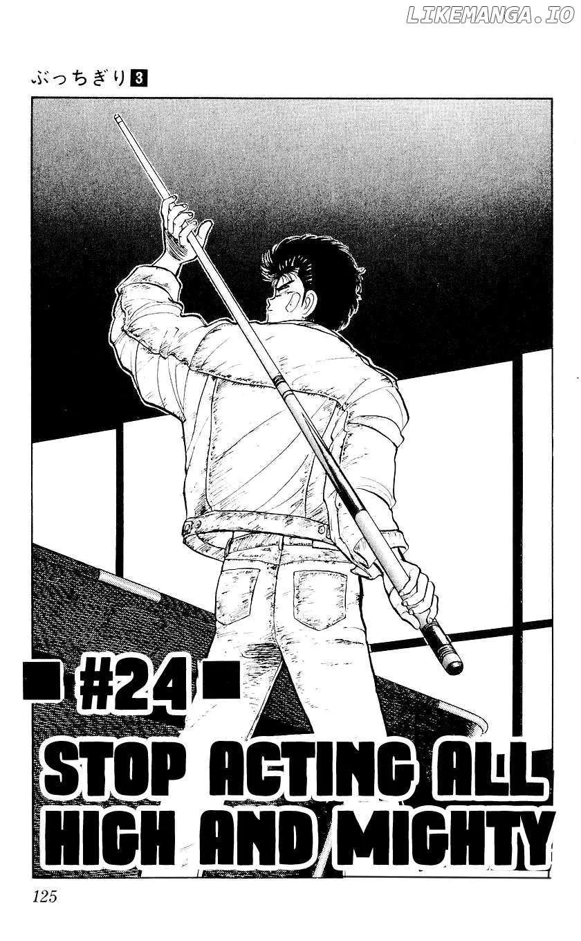 Bucchigiri Chapter 24 page 3 - 