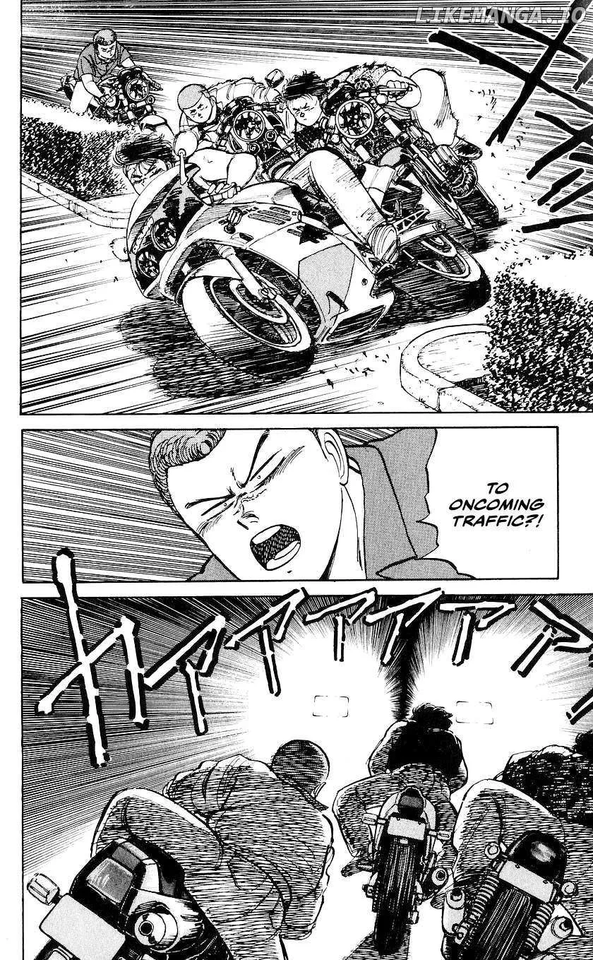 Bucchigiri Chapter 25 page 17 - 