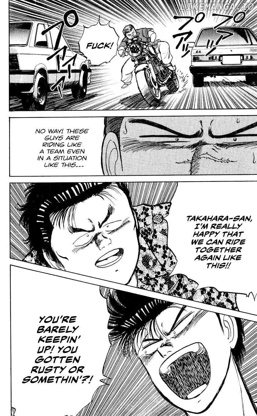 Bucchigiri Chapter 25 page 19 - 