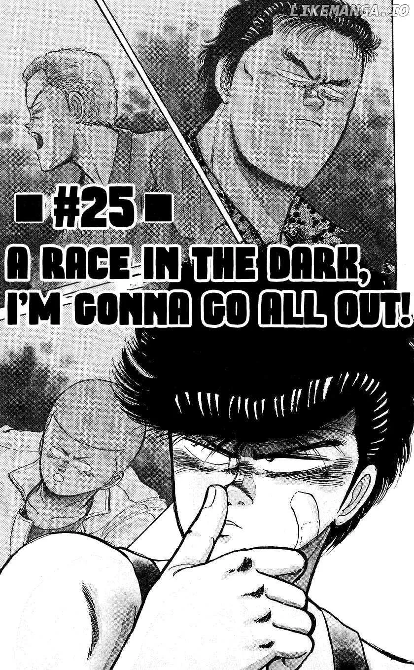 Bucchigiri Chapter 25 page 3 - 