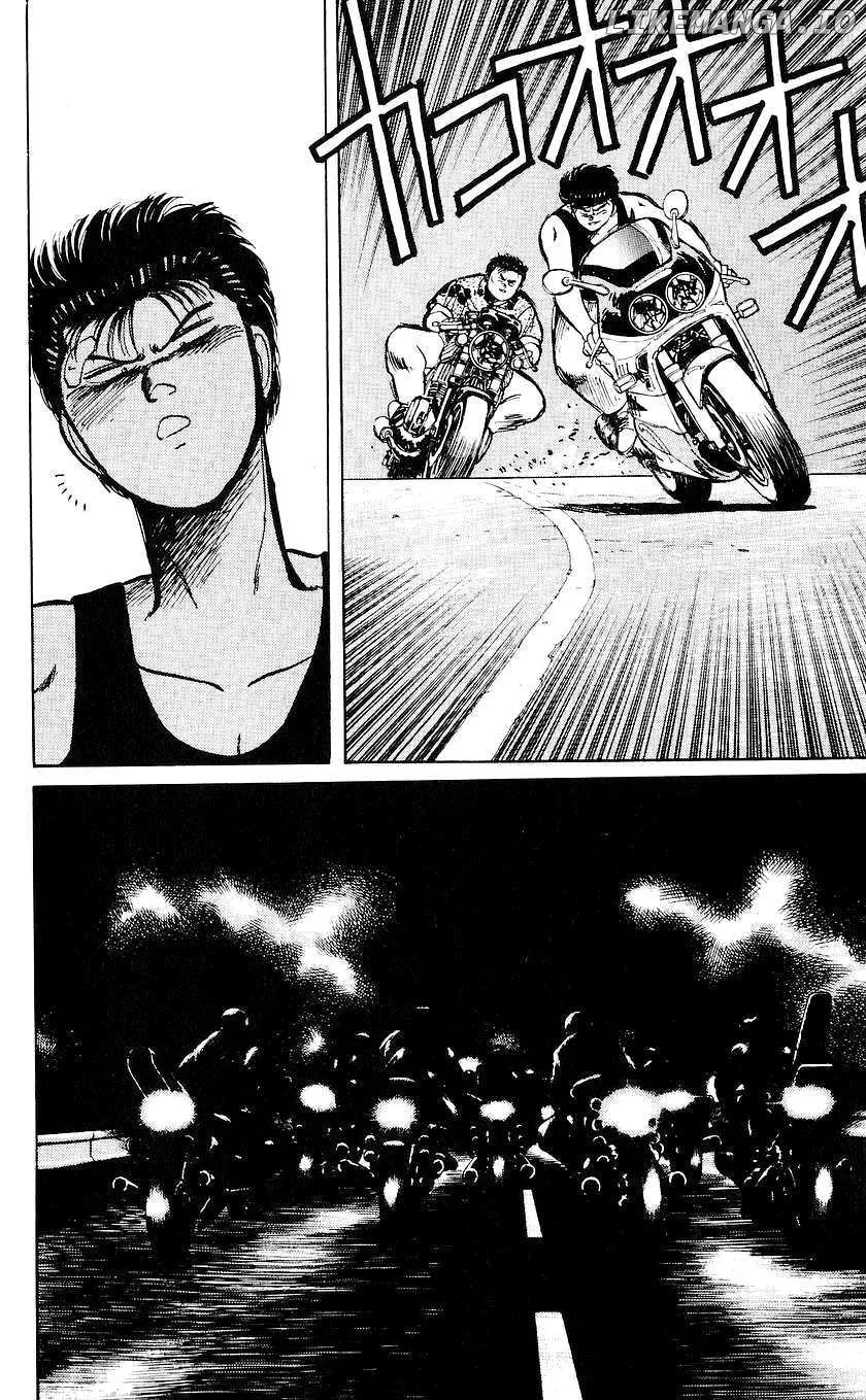 Bucchigiri Chapter 25 page 21 - 