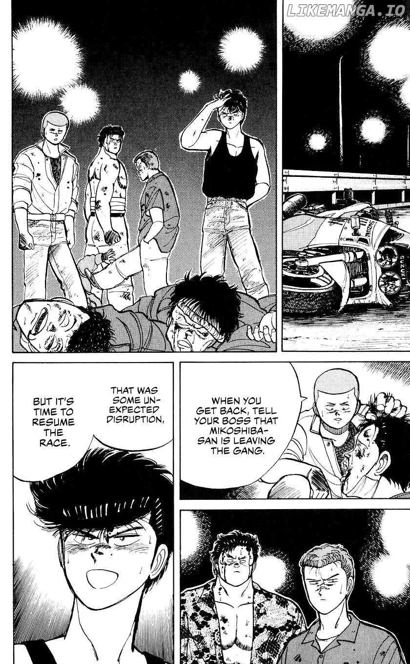 Bucchigiri Chapter 26 page 17 - 