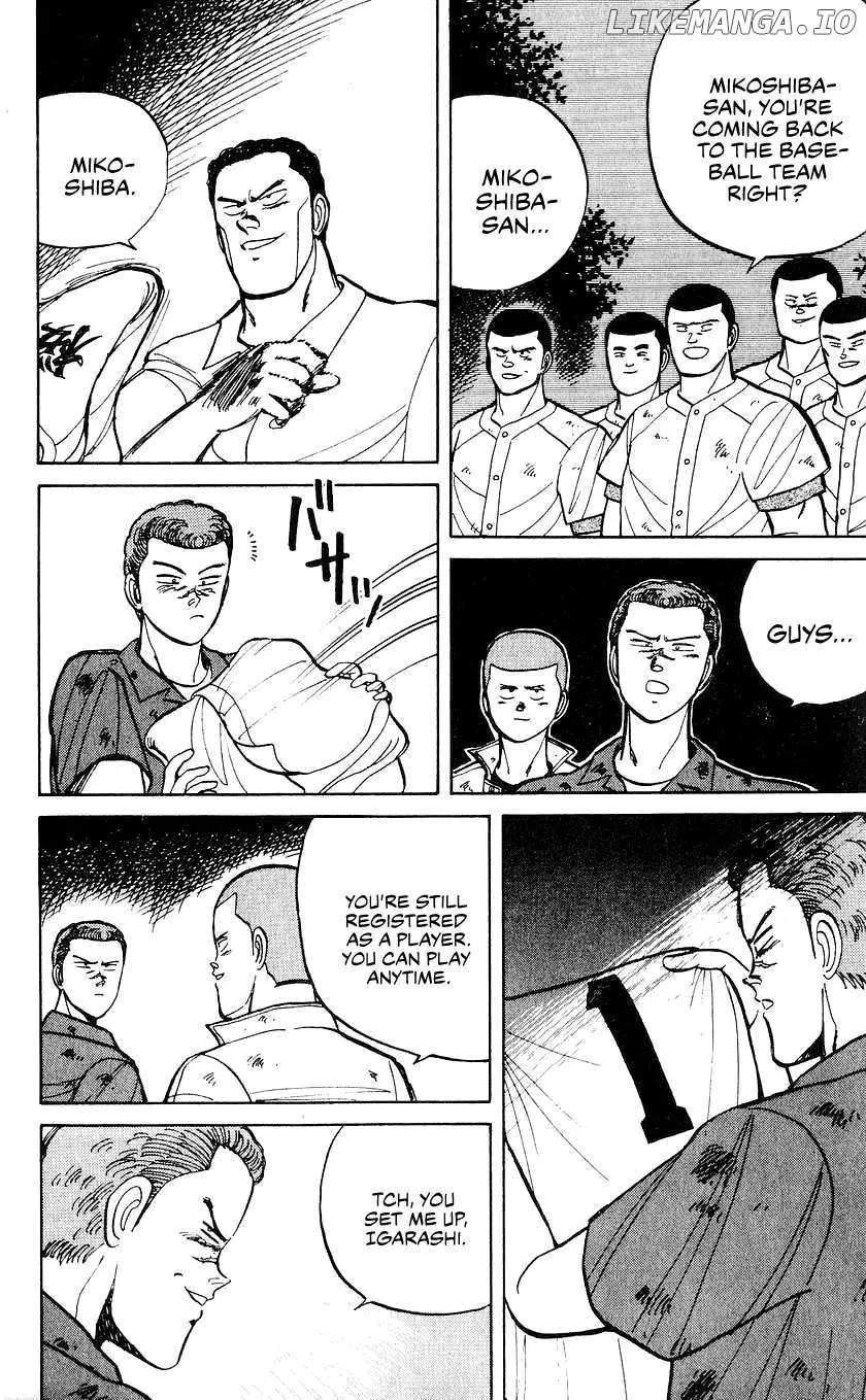 Bucchigiri Chapter 26 page 19 - 