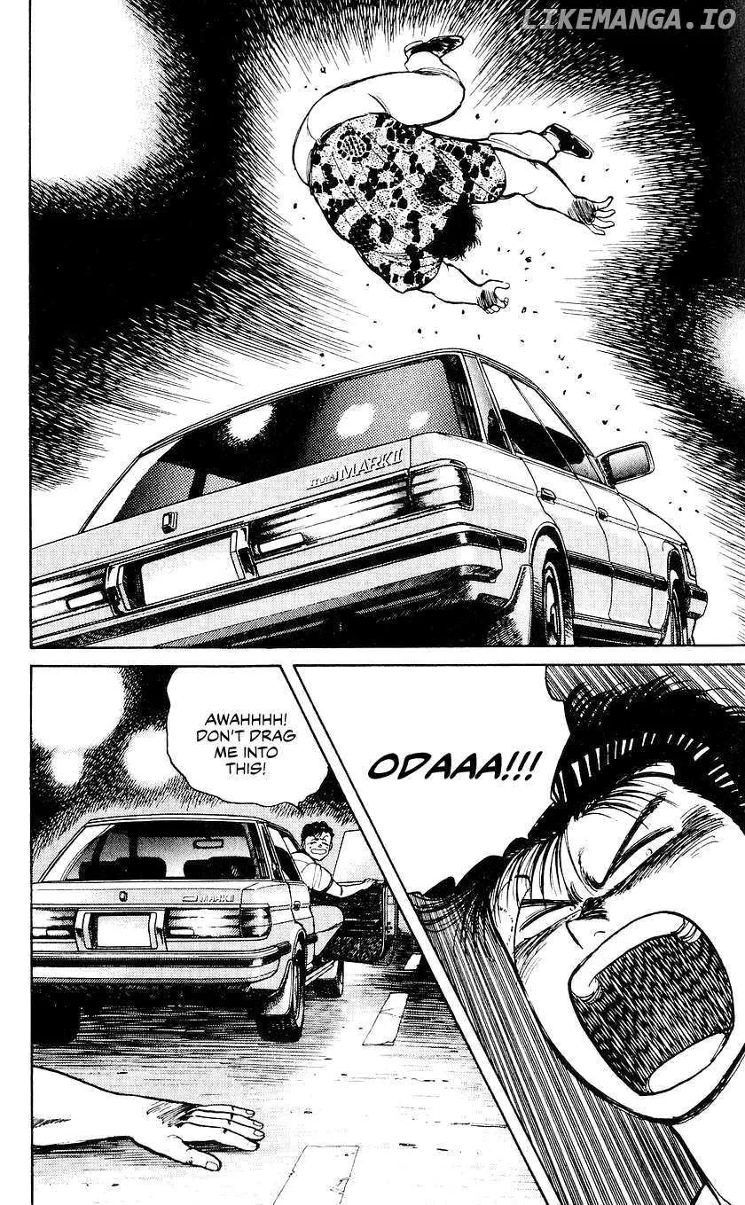 Bucchigiri Chapter 26 page 3 - 