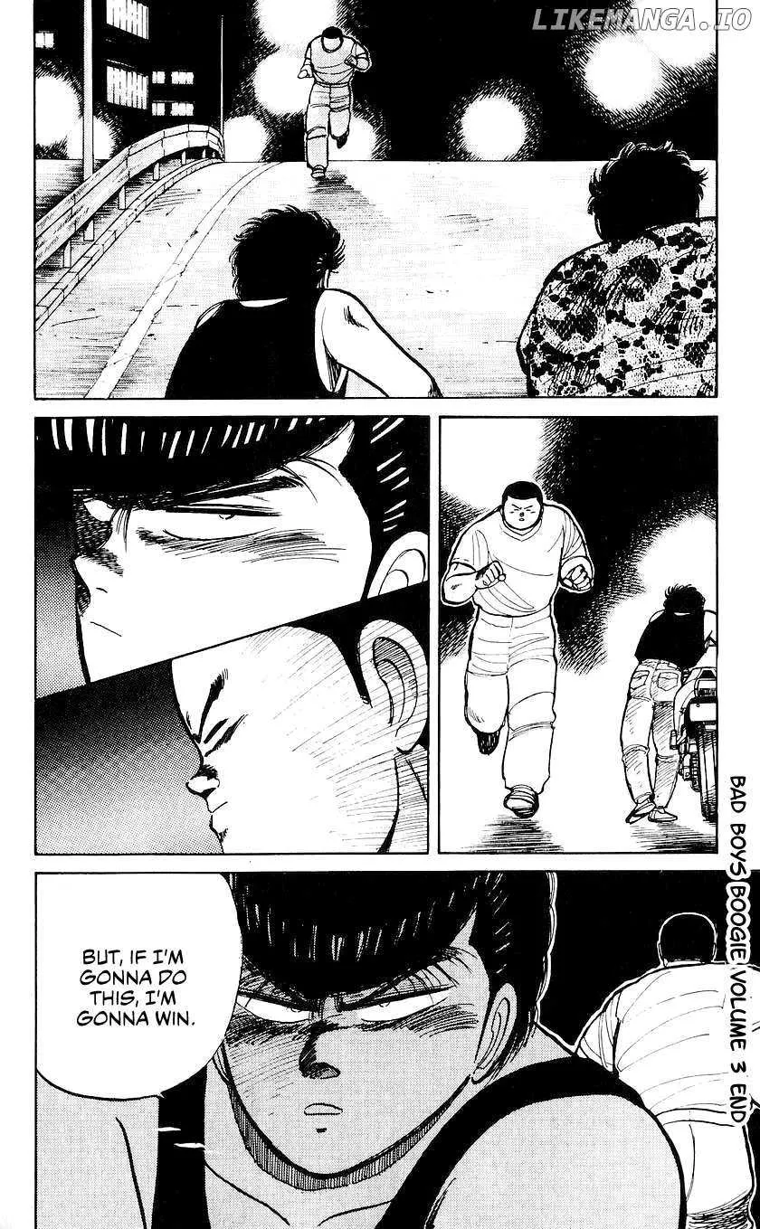 Bucchigiri Chapter 26 page 21 - 
