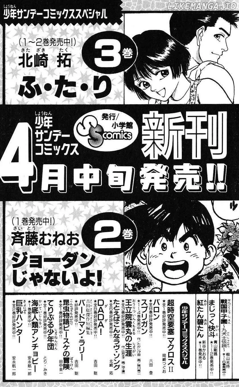 Bucchigiri Chapter 26 page 23 - 