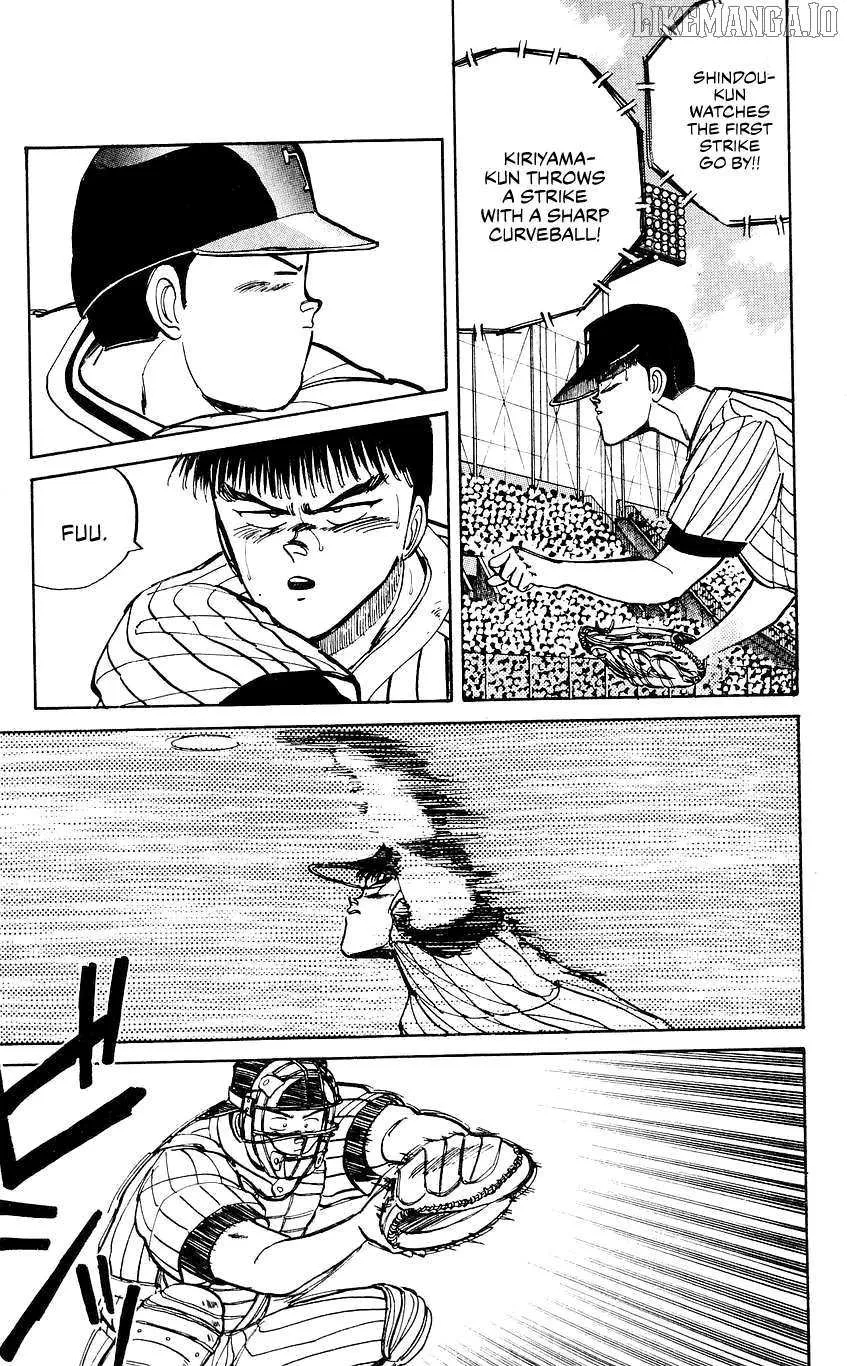 Bucchigiri Chapter 28 page 11 - 