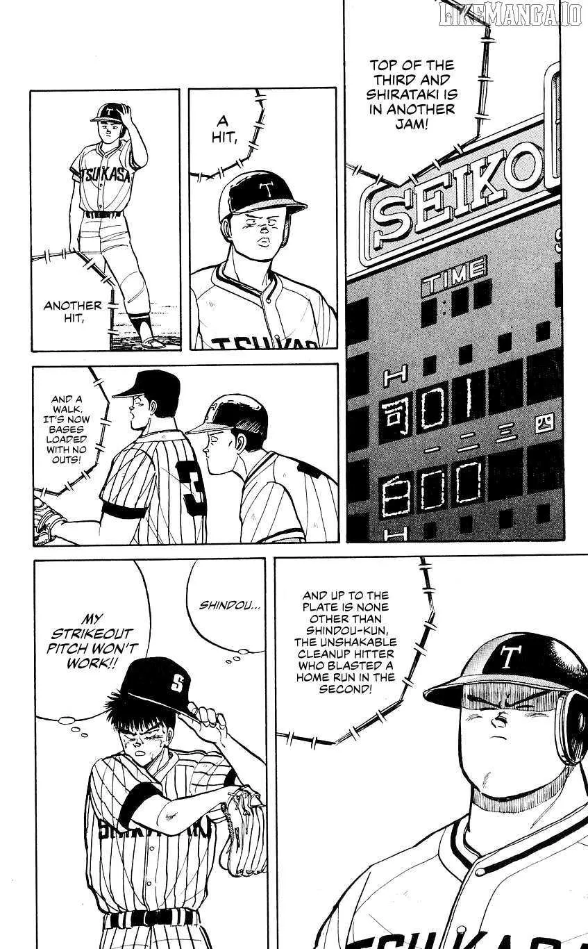 Bucchigiri Chapter 28 page 19 - 