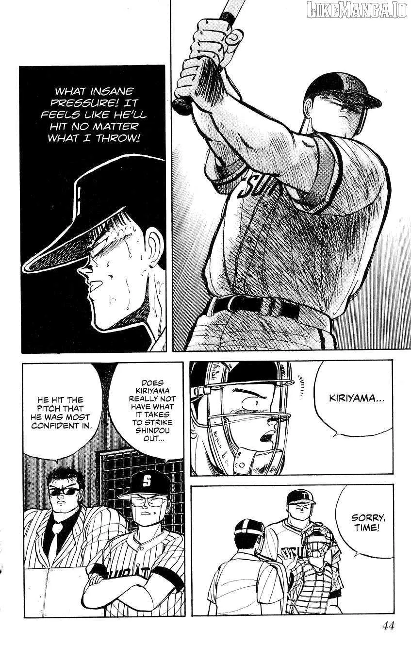 Bucchigiri Chapter 28 page 21 - 