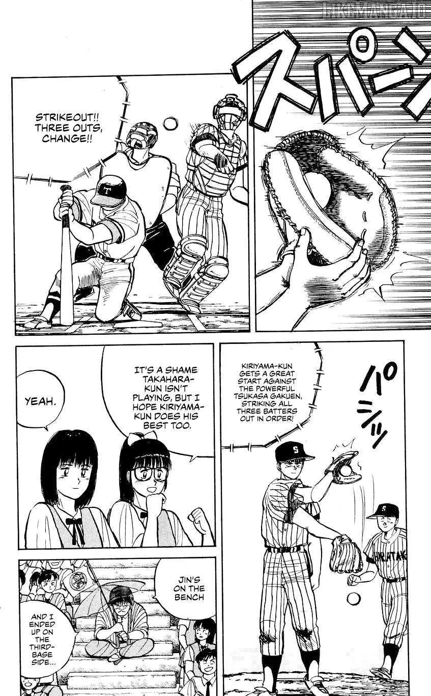 Bucchigiri Chapter 28 page 7 - 