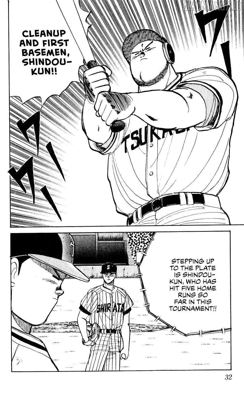 Bucchigiri Chapter 28 page 9 - 