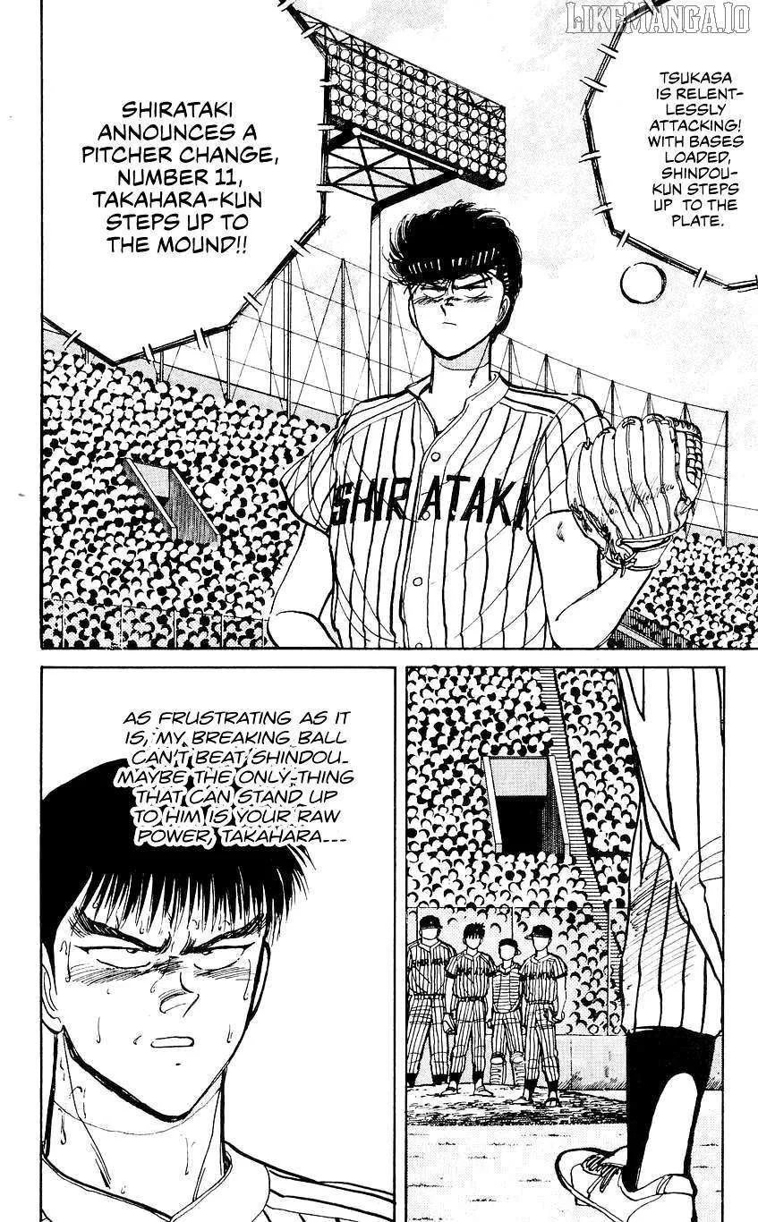 Bucchigiri Chapter 29 page 2 - 
