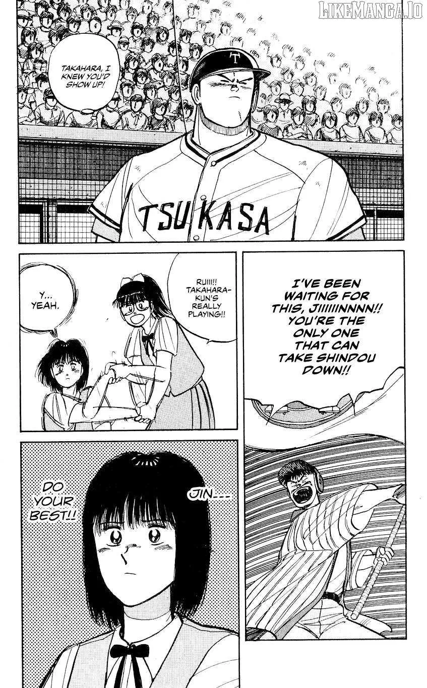 Bucchigiri Chapter 29 page 3 - 