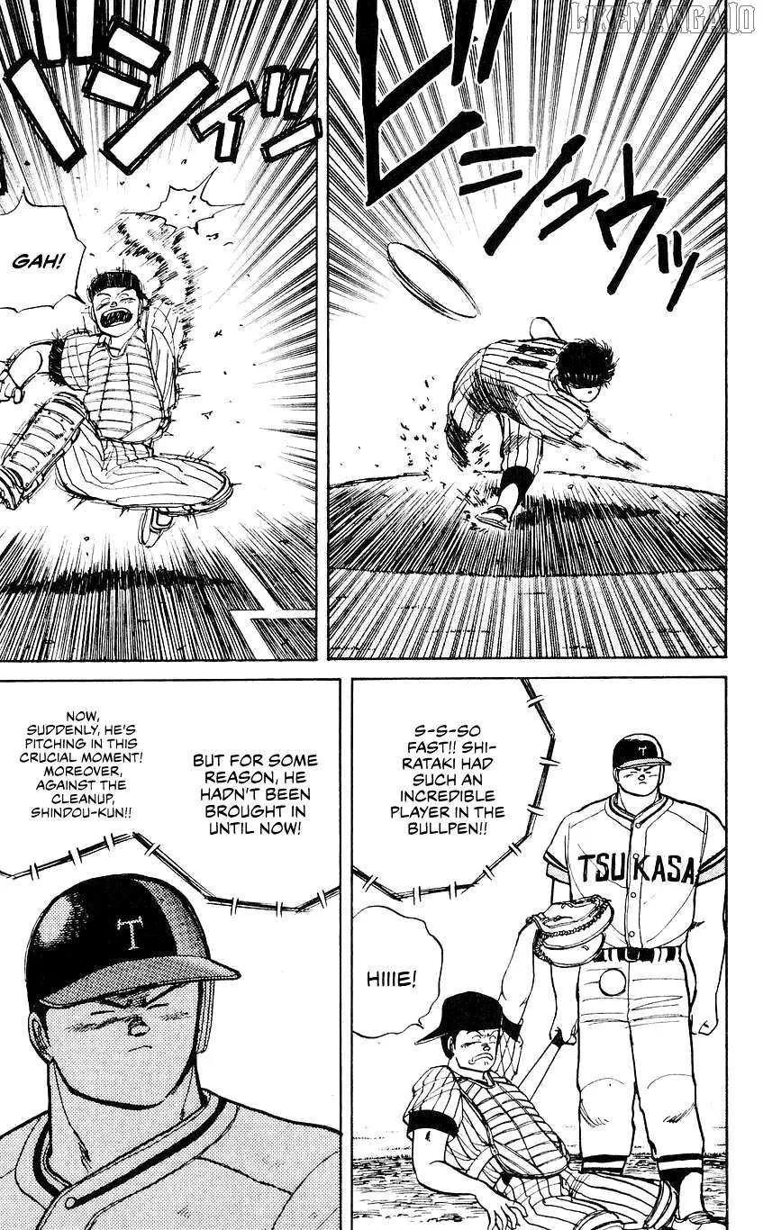 Bucchigiri Chapter 29 page 5 - 