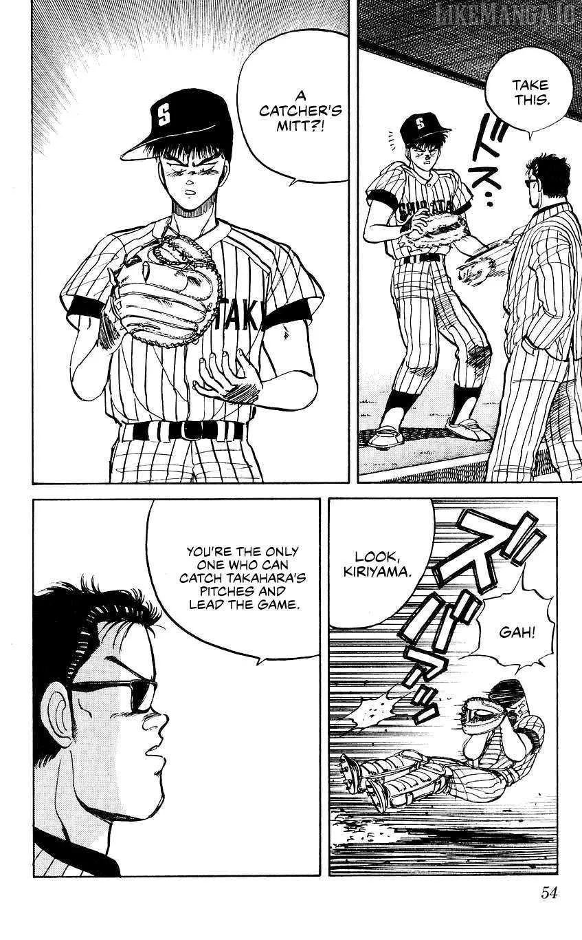 Bucchigiri Chapter 29 page 6 - 