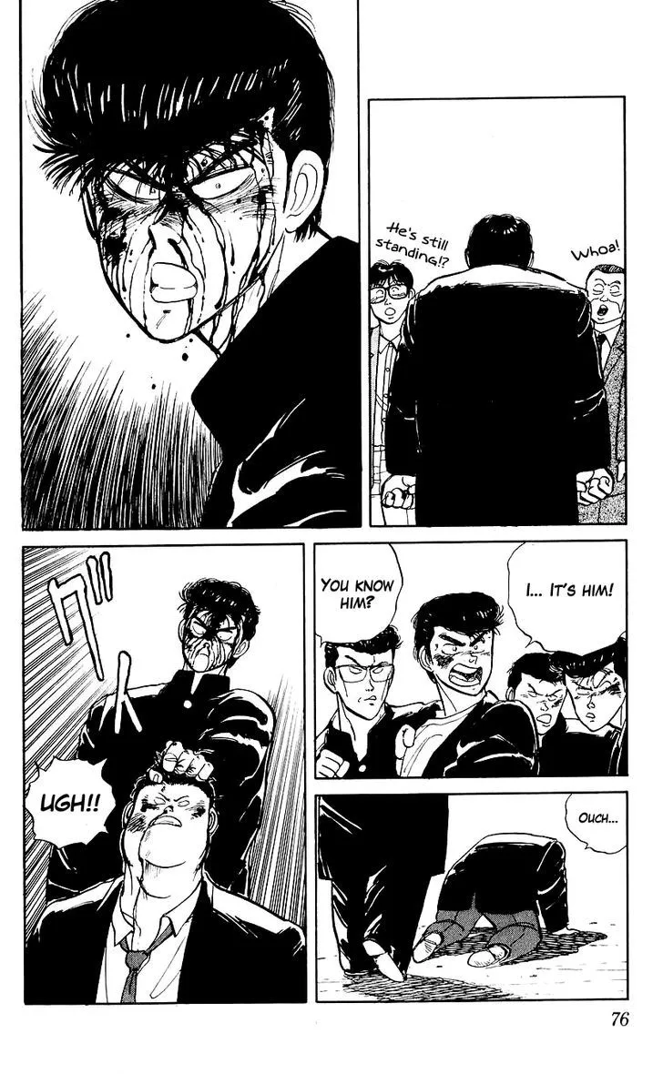 Bucchigiri Chapter 3 page 11 - 