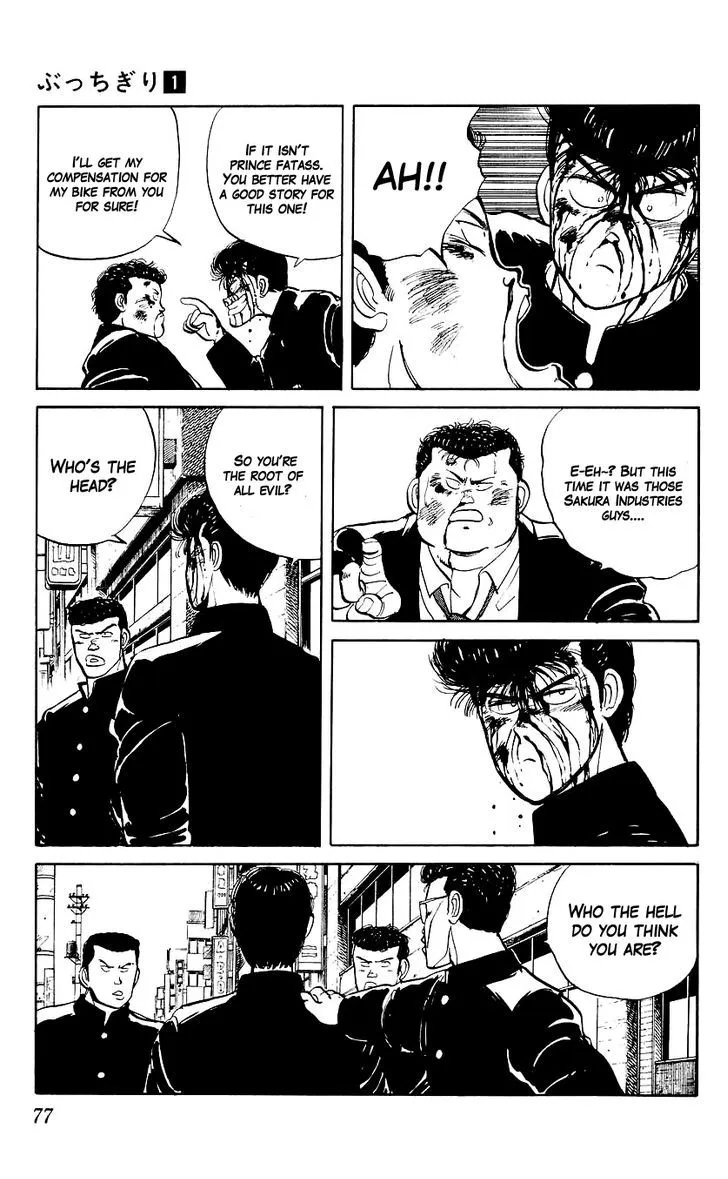 Bucchigiri Chapter 3 page 12 - 