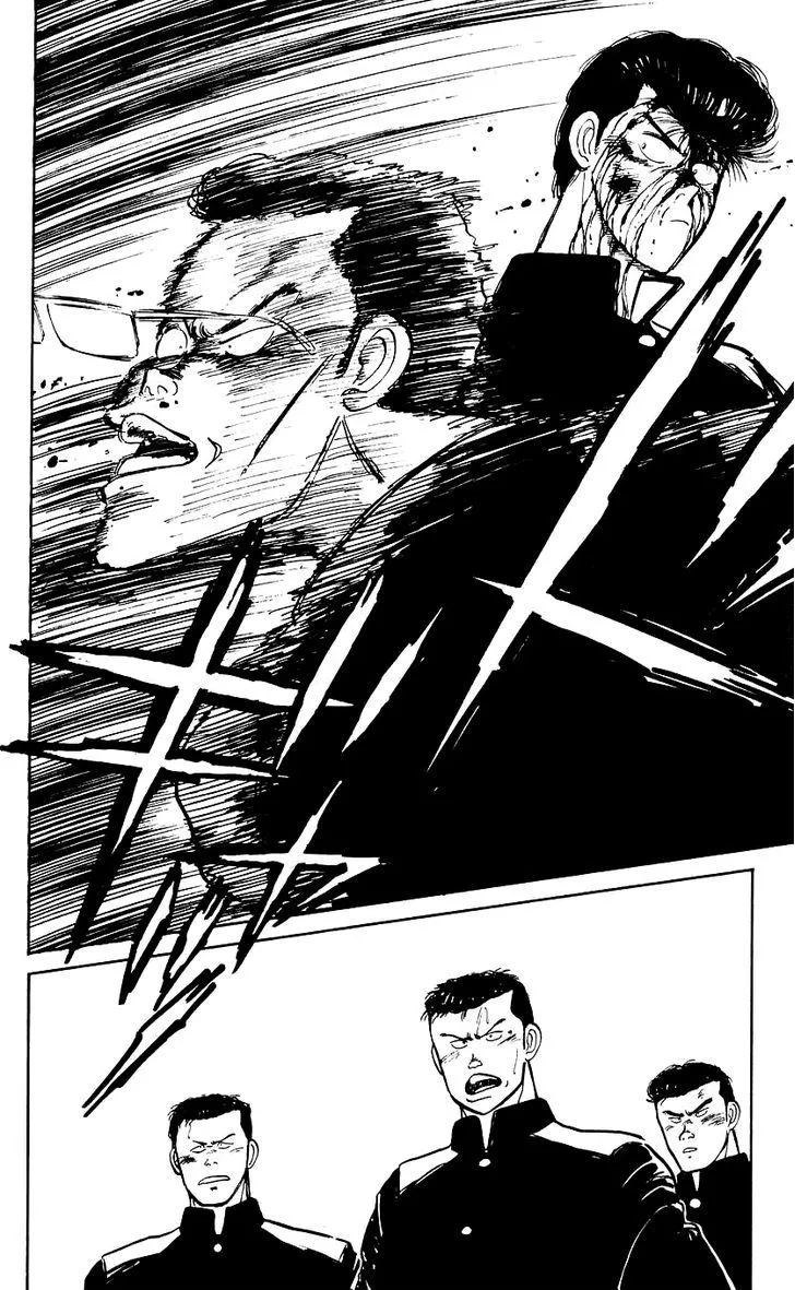 Bucchigiri Chapter 3 page 13 - 