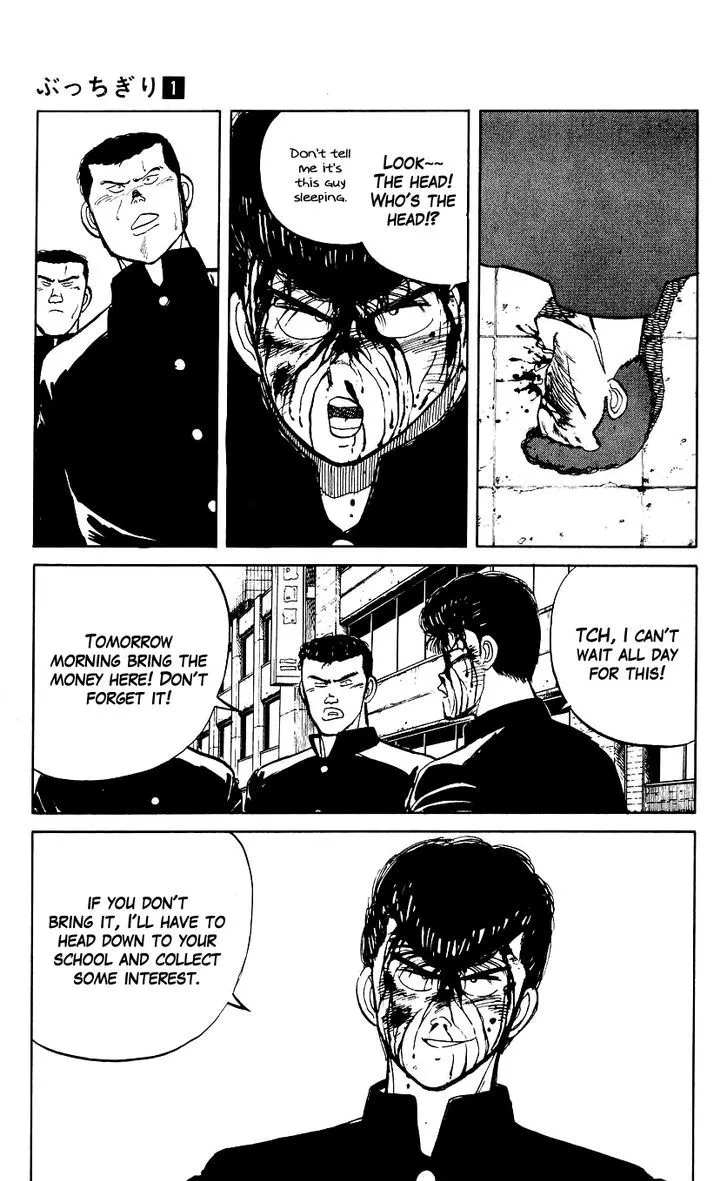 Bucchigiri Chapter 3 page 14 - 