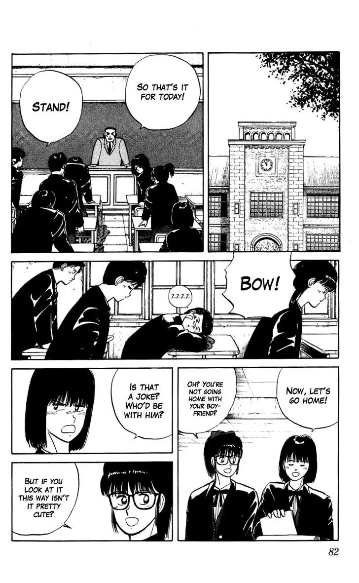Bucchigiri Chapter 3 page 17 - 