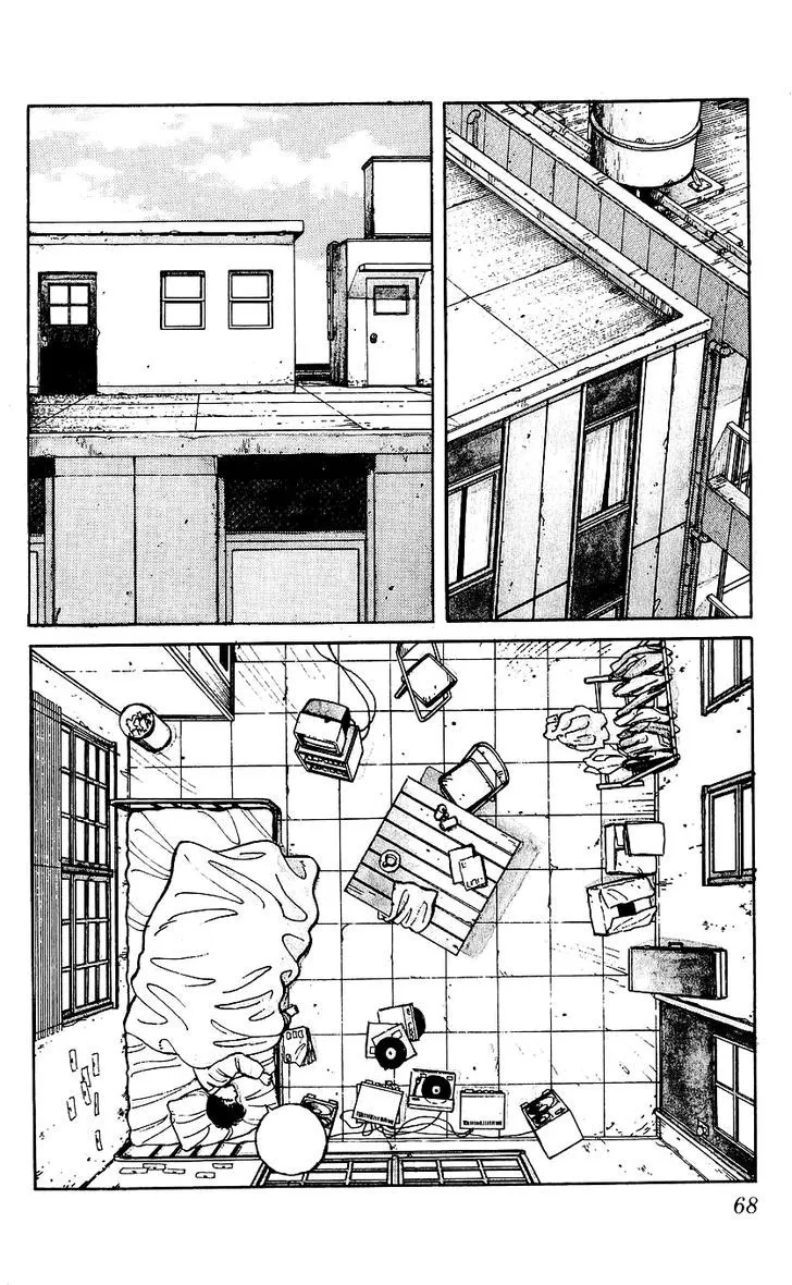 Bucchigiri Chapter 3 page 3 - 