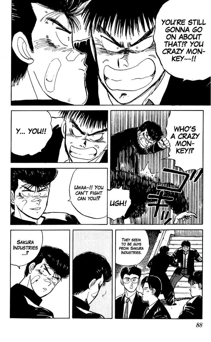 Bucchigiri Chapter 3 page 23 - 