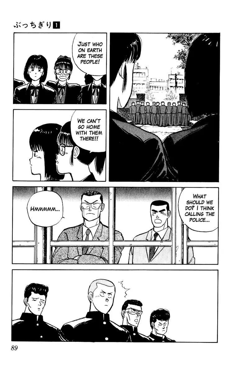 Bucchigiri Chapter 3 page 24 - 