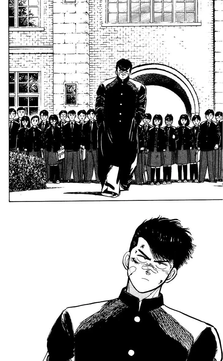 Bucchigiri Chapter 3 page 25 - 