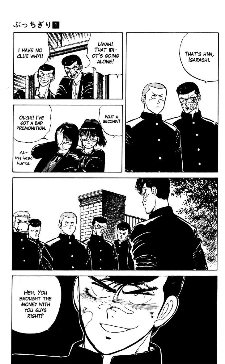 Bucchigiri Chapter 3 page 26 - 