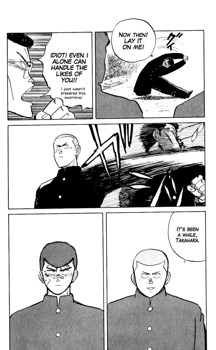 Bucchigiri Chapter 3 page 27 - 