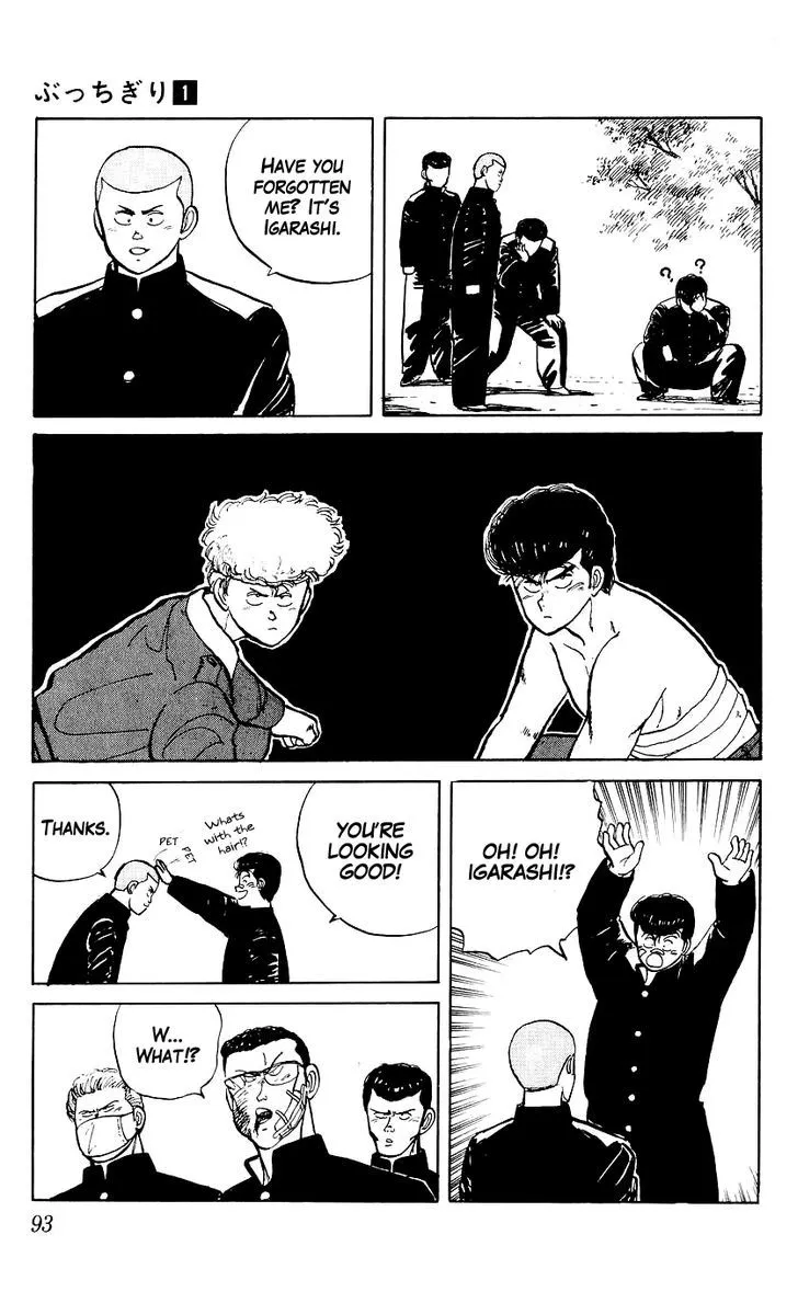 Bucchigiri Chapter 3 page 28 - 