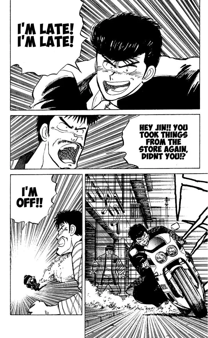 Bucchigiri Chapter 3 page 5 - 