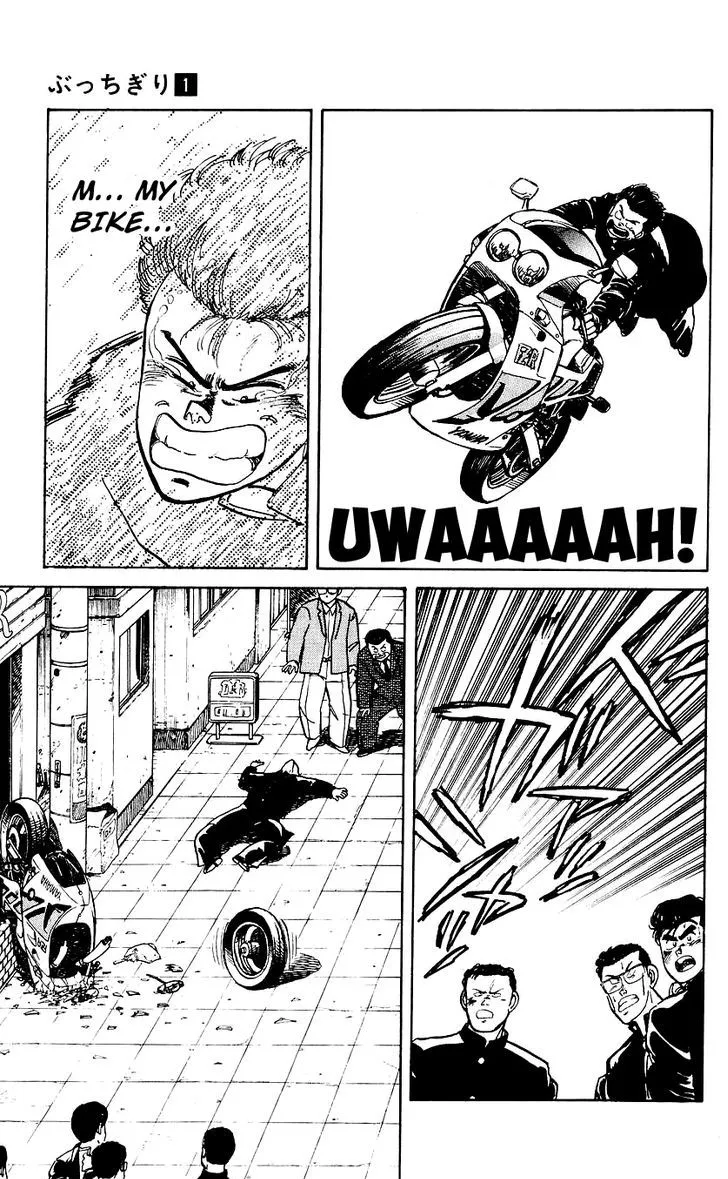 Bucchigiri Chapter 3 page 10 - 