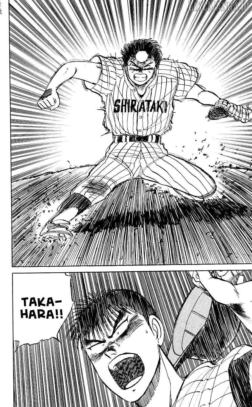 Bucchigiri Chapter 30 page 3 - 