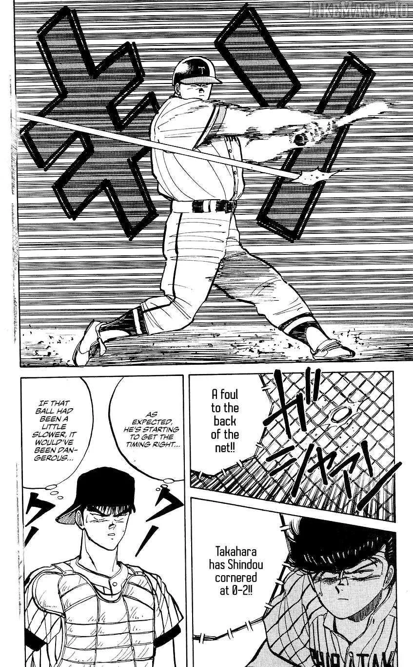 Bucchigiri Chapter 31 page 13 - 