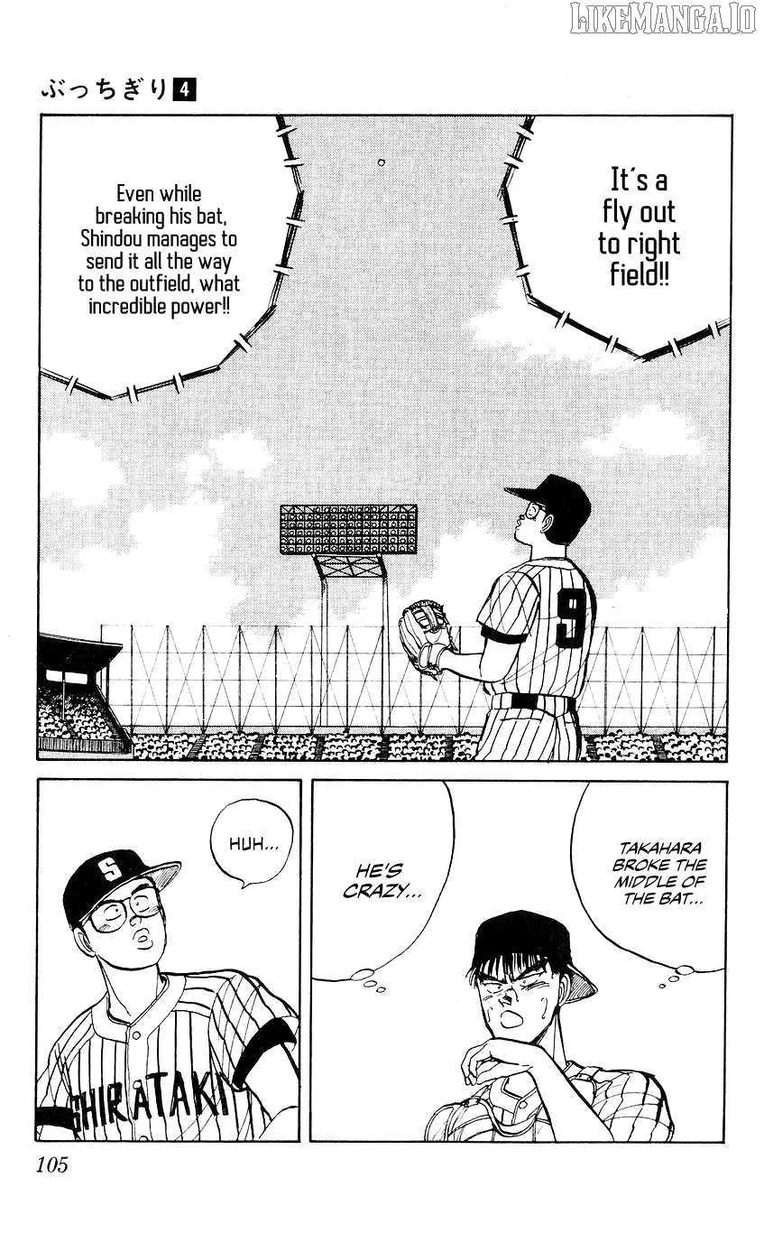 Bucchigiri Chapter 31 page 19 - 
