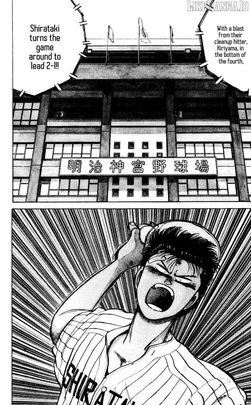 Bucchigiri Chapter 31 page 3 - 