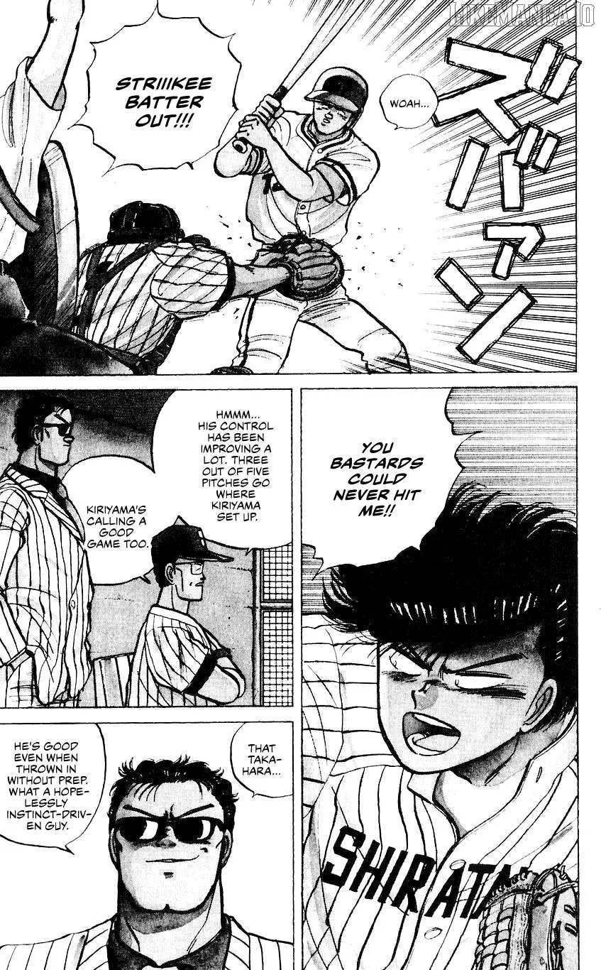 Bucchigiri Chapter 31 page 4 - 