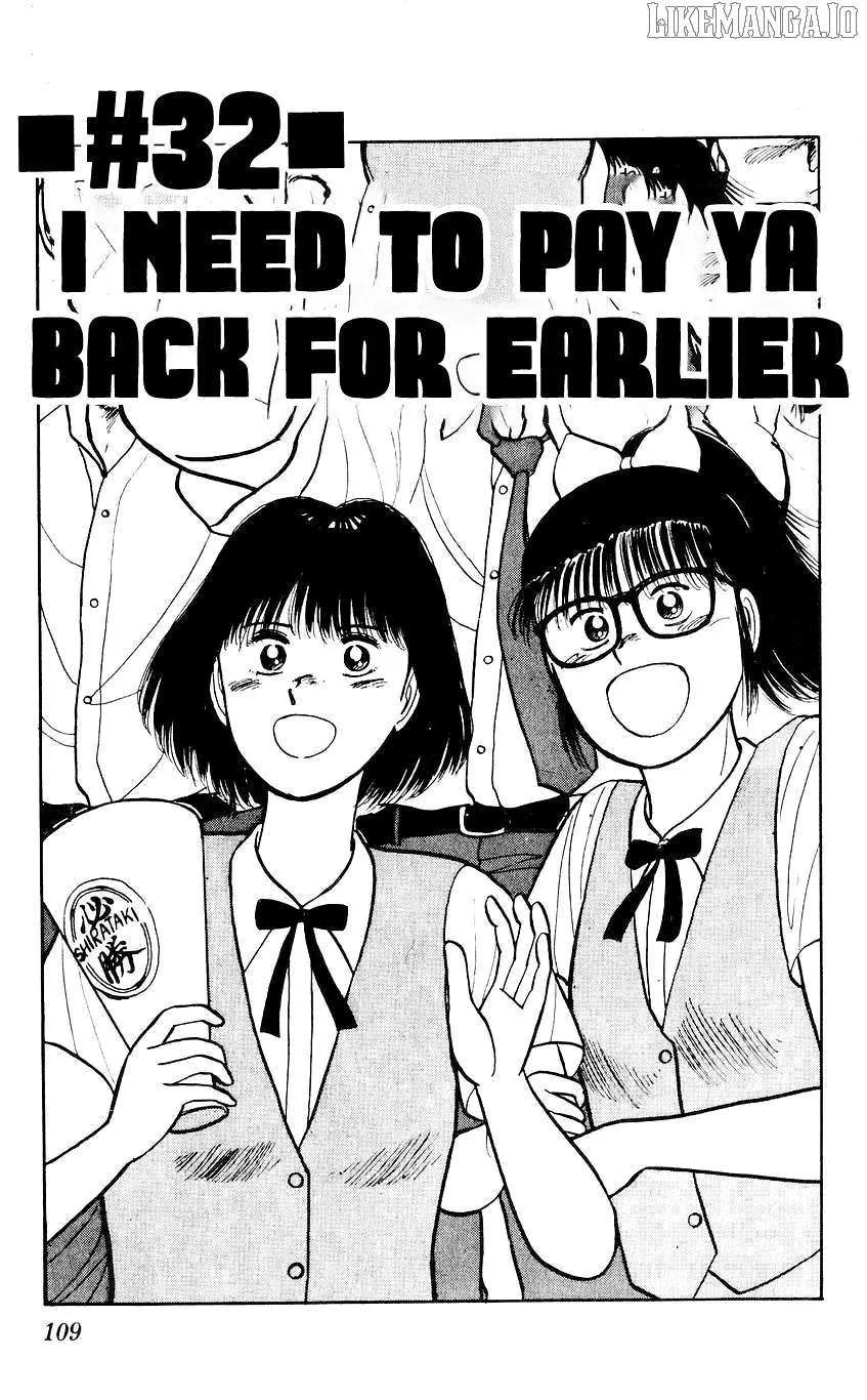 Bucchigiri Chapter 32 page 2 - 