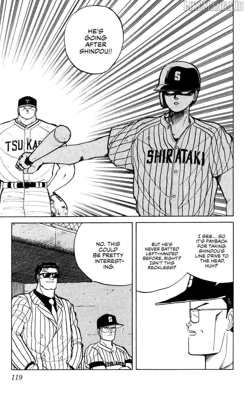 Bucchigiri Chapter 32 page 12 - 