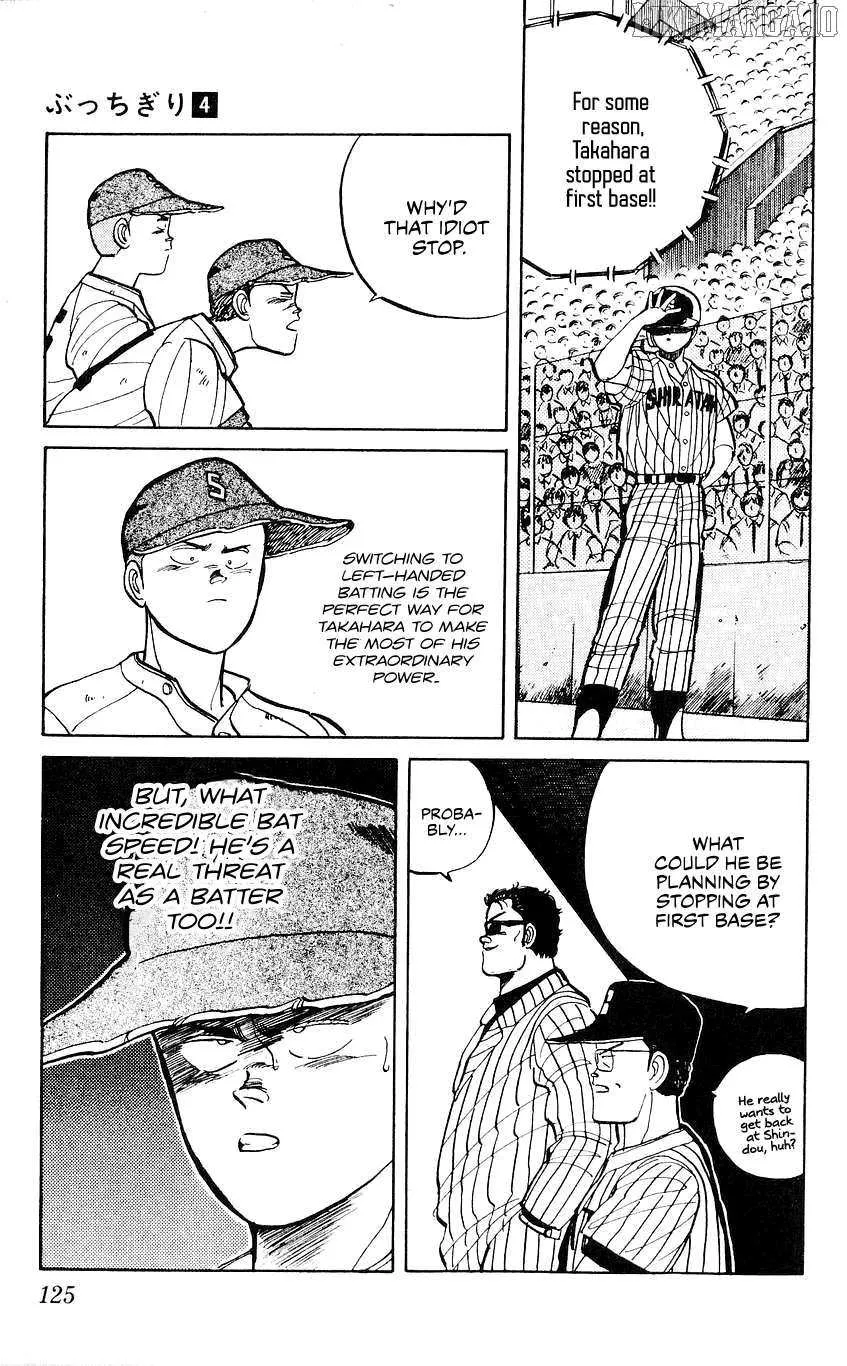 Bucchigiri Chapter 32 page 18 - 